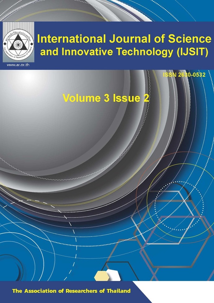<div>International Journal of Science</div><div>and Innovative Technology</div><div>Volume3 Issue2 July– December 2020<br></div>